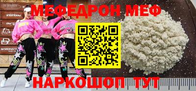 марки nbome Новодвинск