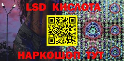 марки nbome Новодвинск