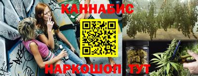 MDMA Новокубанск