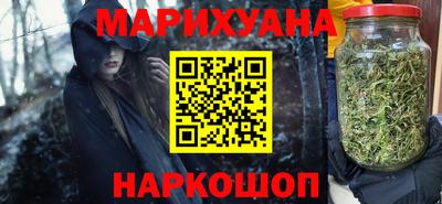 марки nbome Новодвинск