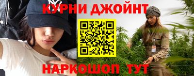 MDMA Новокубанск