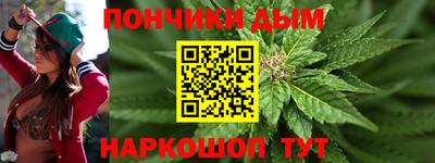 MDMA Новокубанск