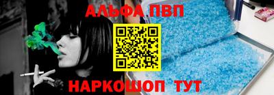 марки nbome Новодвинск