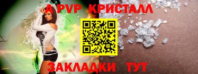 MDMA Новокубанск