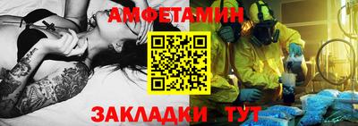 MDMA Новокубанск