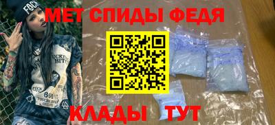 марки nbome Новодвинск