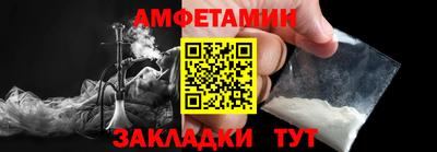 MDMA Новокубанск