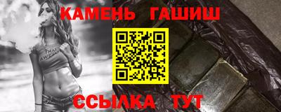 марки nbome Новодвинск