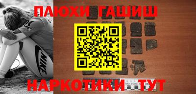 MDMA Новокубанск