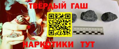 MDMA Новокубанск