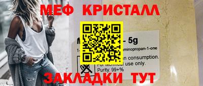 марки nbome Новодвинск